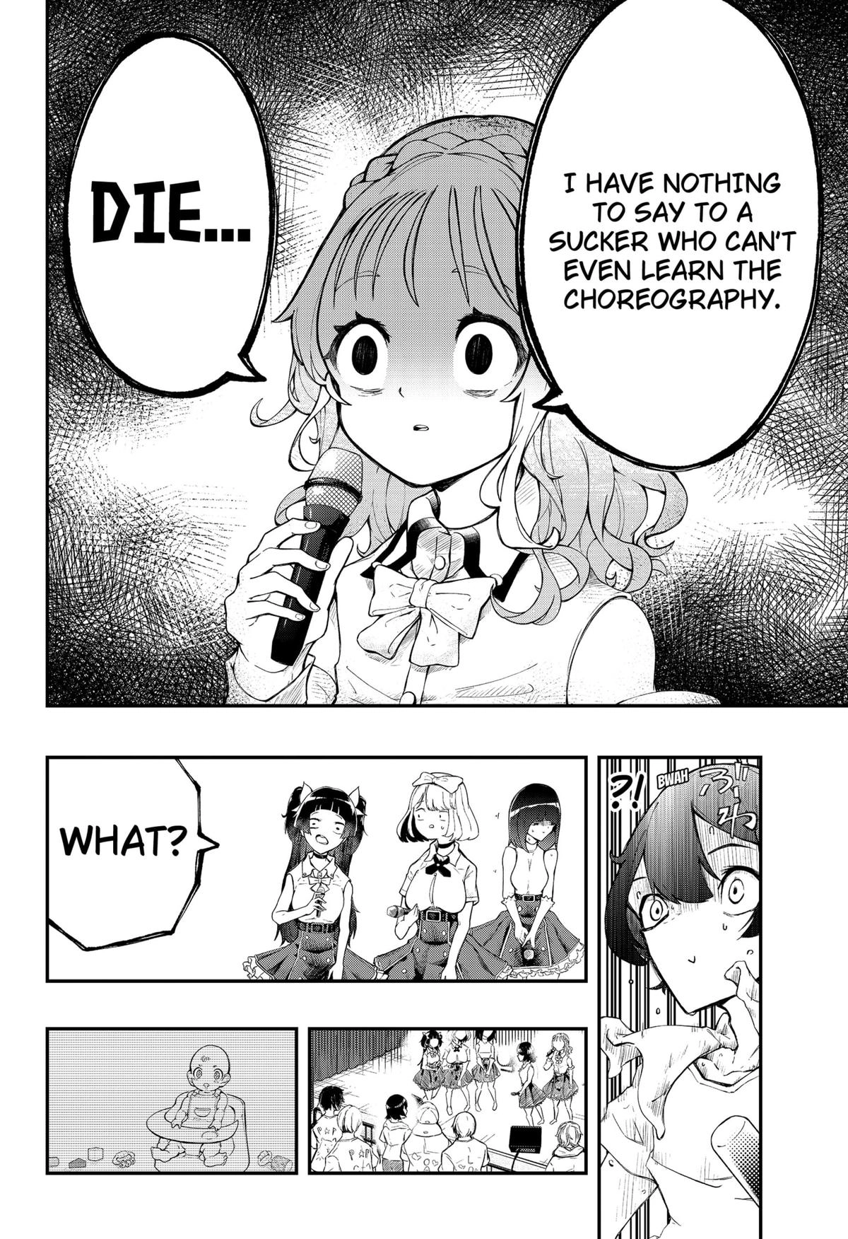 Sayonara Boku no Idol Chapter 1 page 25 - 