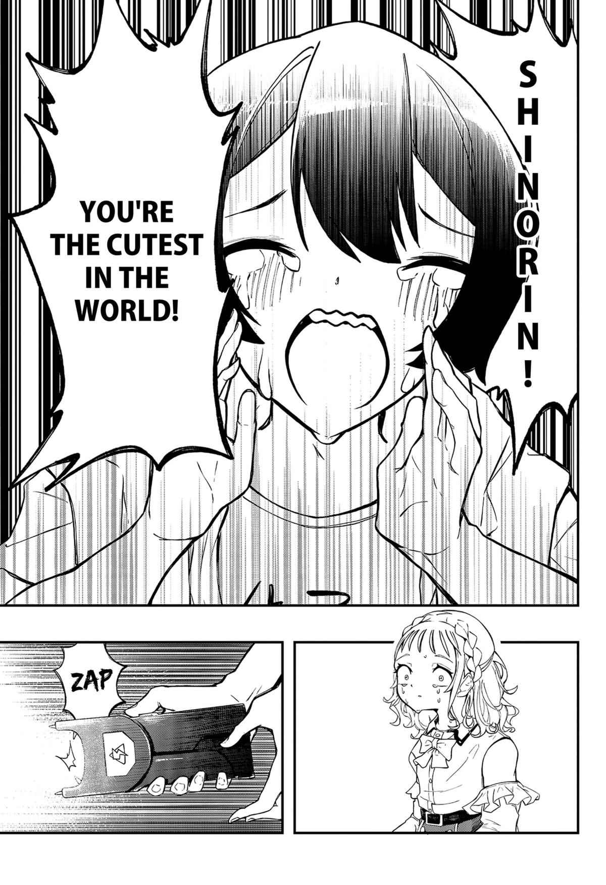 Sayonara Boku no Idol Chapter 1 page 32 - 