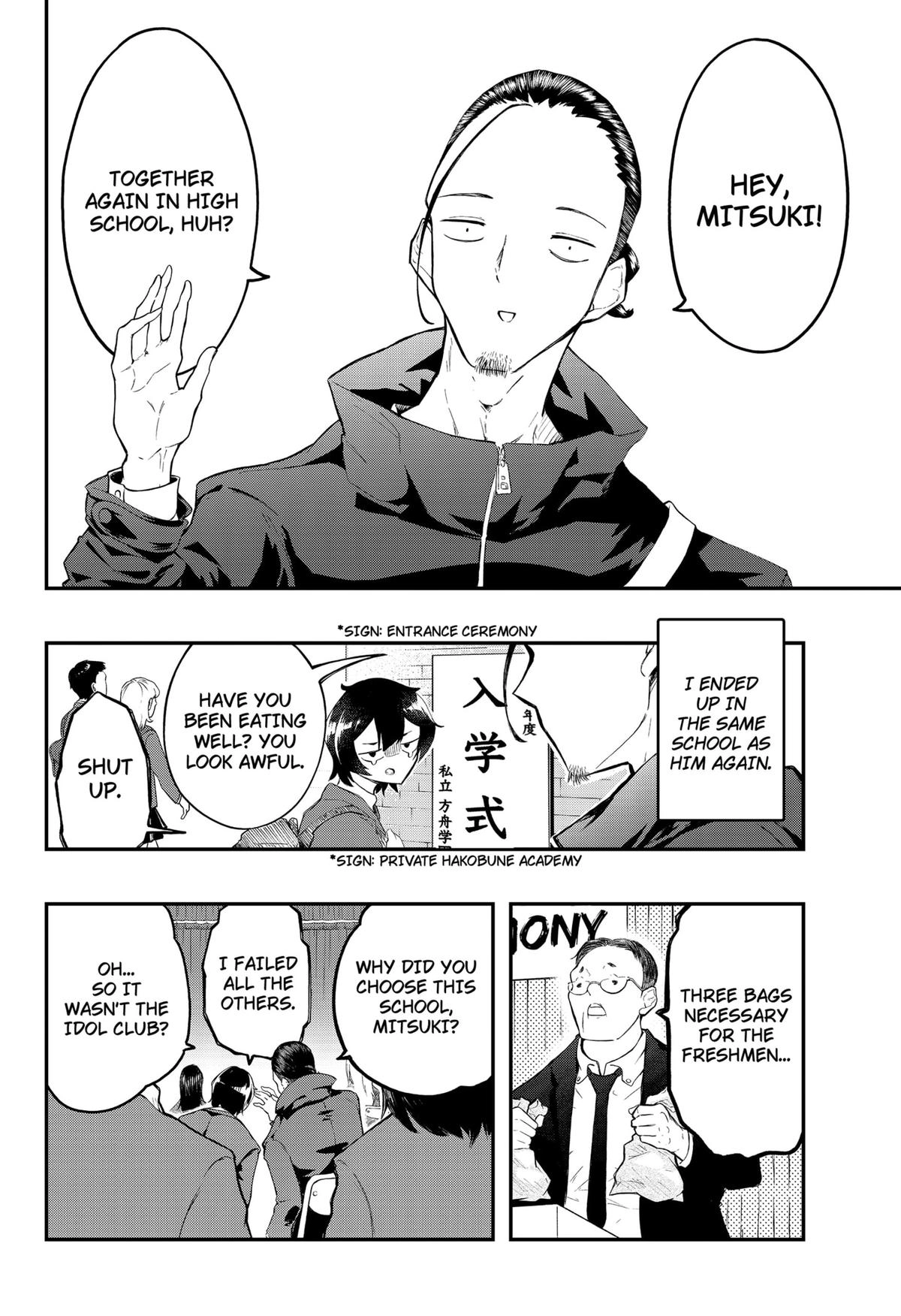 Sayonara Boku no Idol Chapter 1 page 39 - 