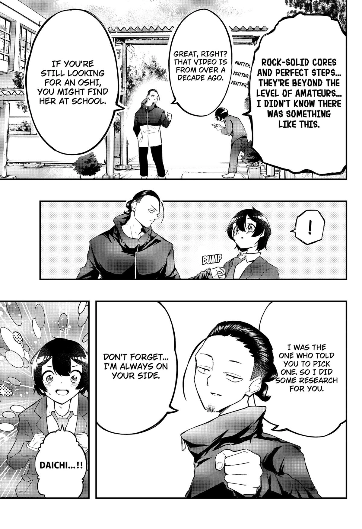 Sayonara Boku no Idol Chapter 1 page 42 - 