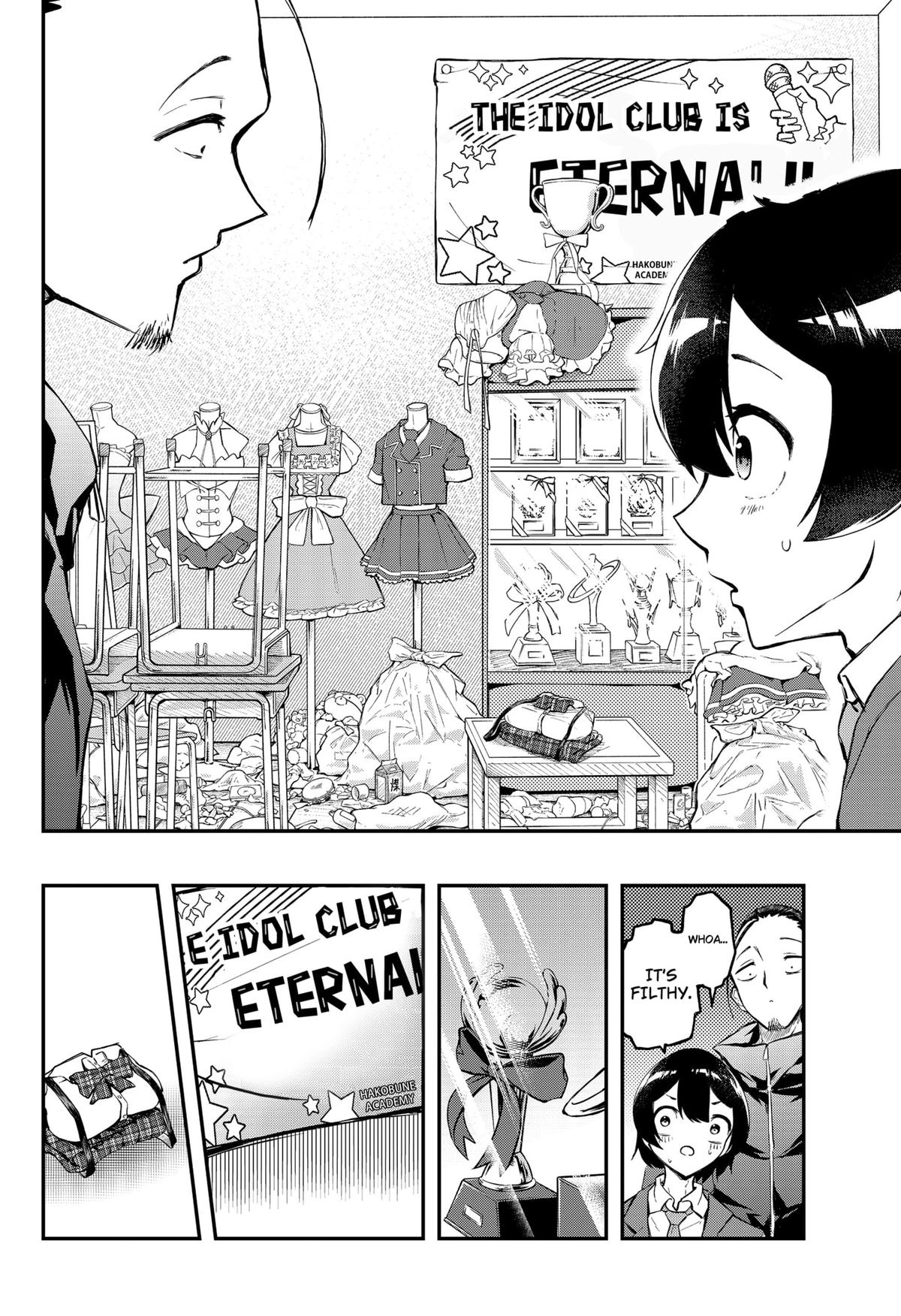 Sayonara Boku no Idol Chapter 1 page 45 - 