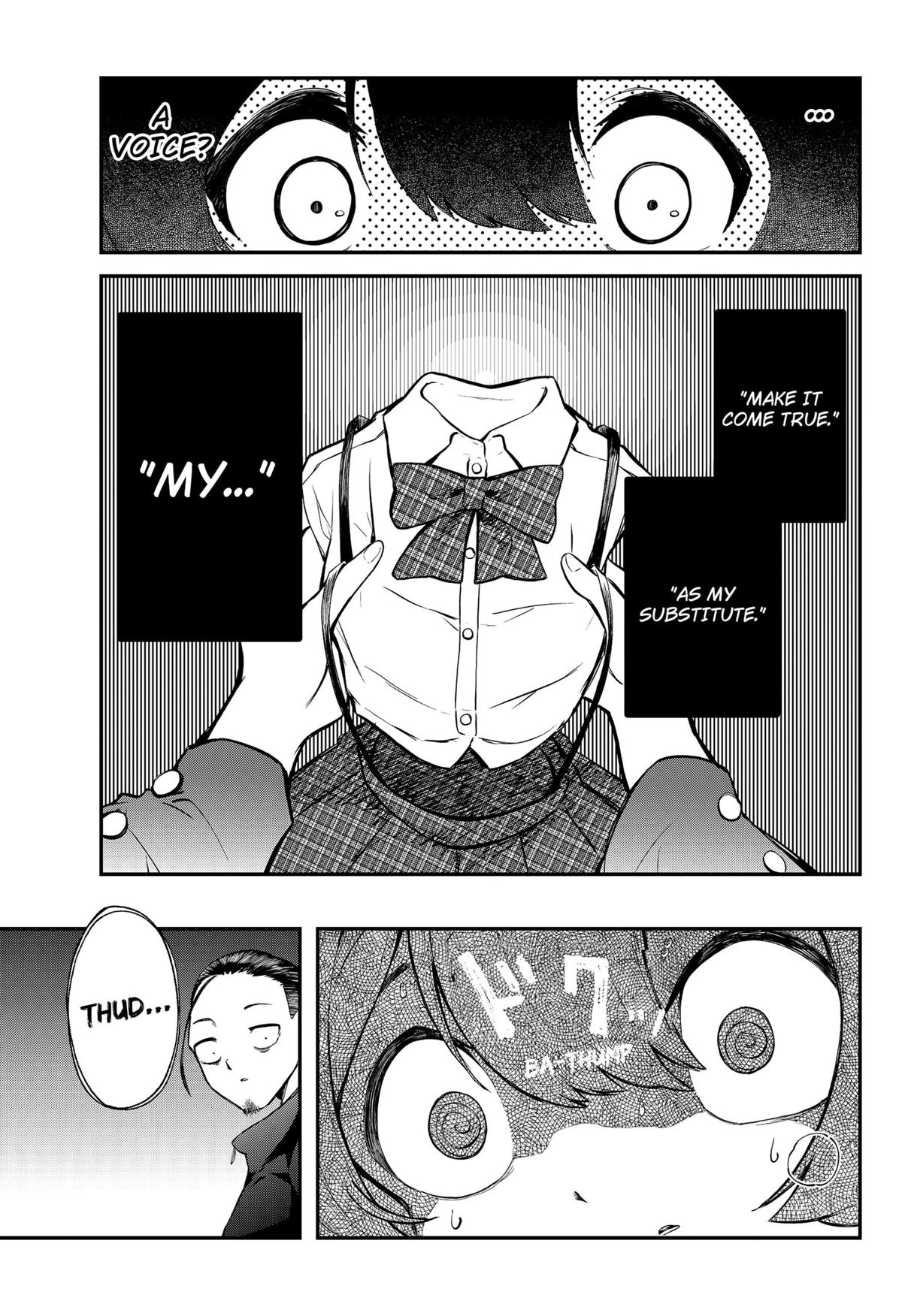 Sayonara Boku no Idol Chapter 1 page 48 - 