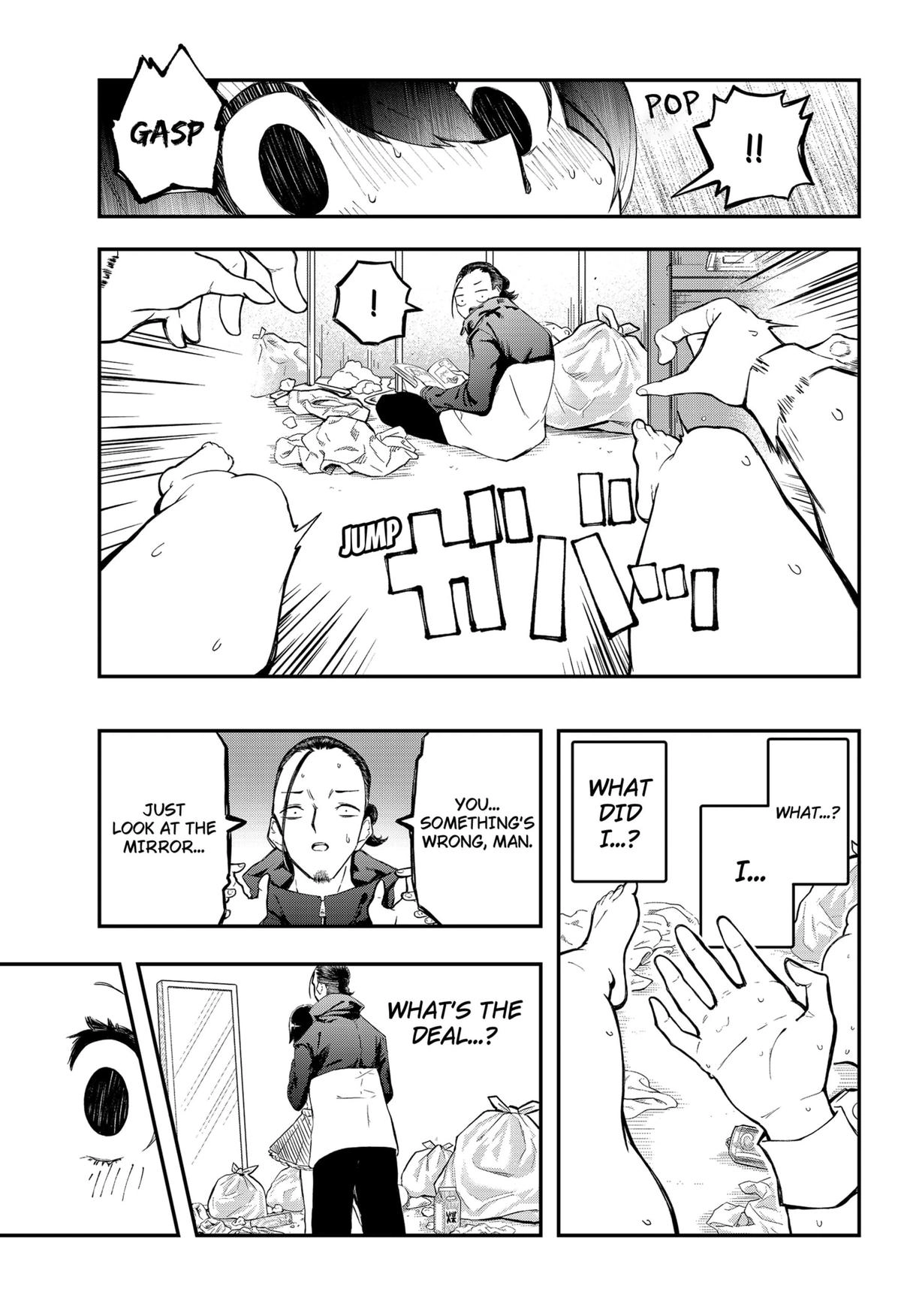 Sayonara Boku no Idol Chapter 1 page 50 - 