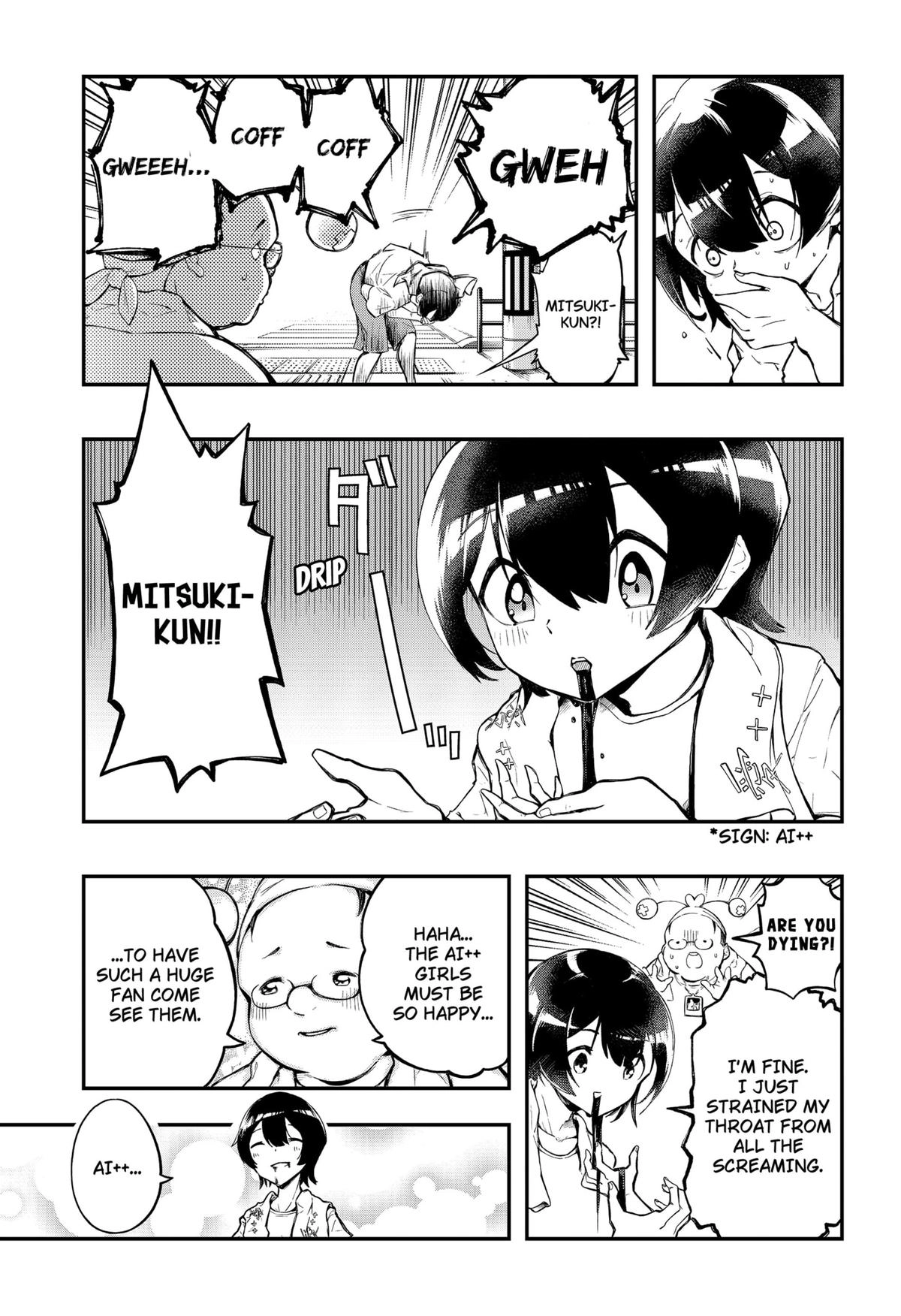 Sayonara Boku no Idol Chapter 1 page 6 - 