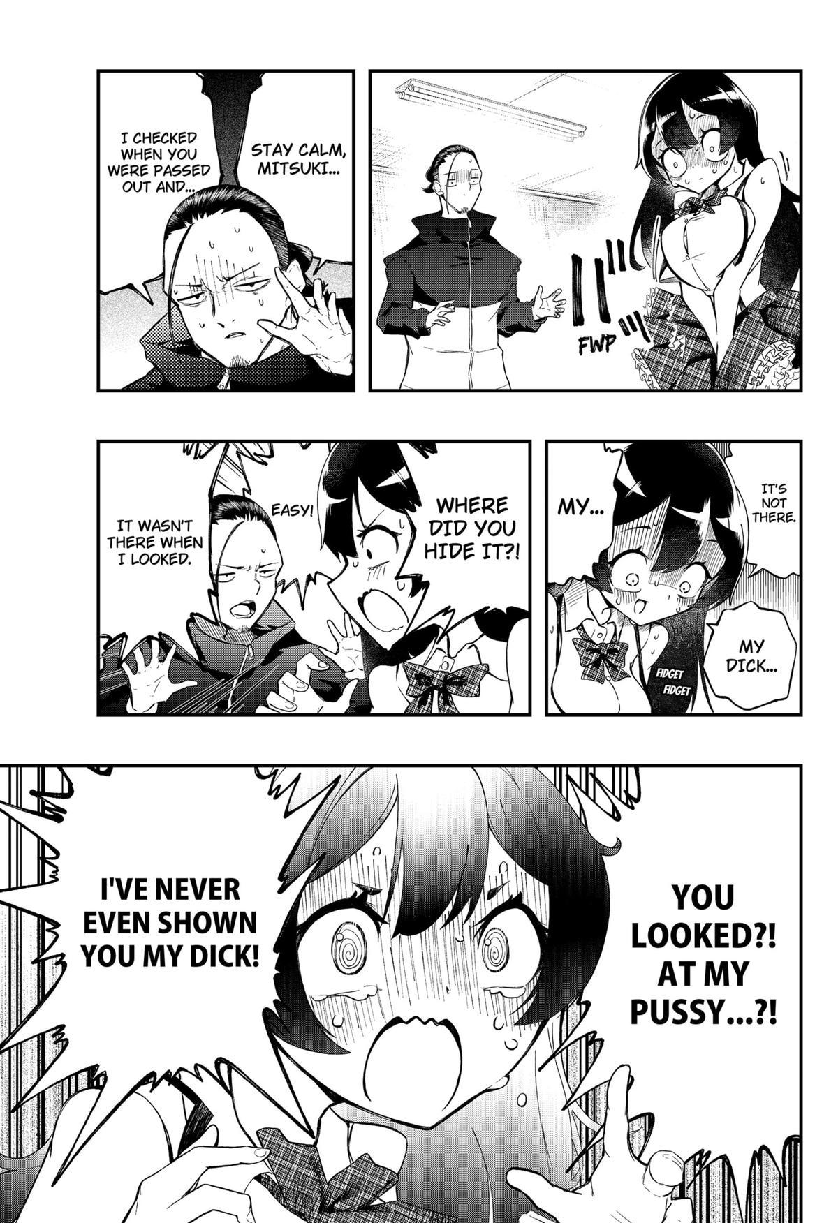 Sayonara Boku no Idol Chapter 1 page 52 - 