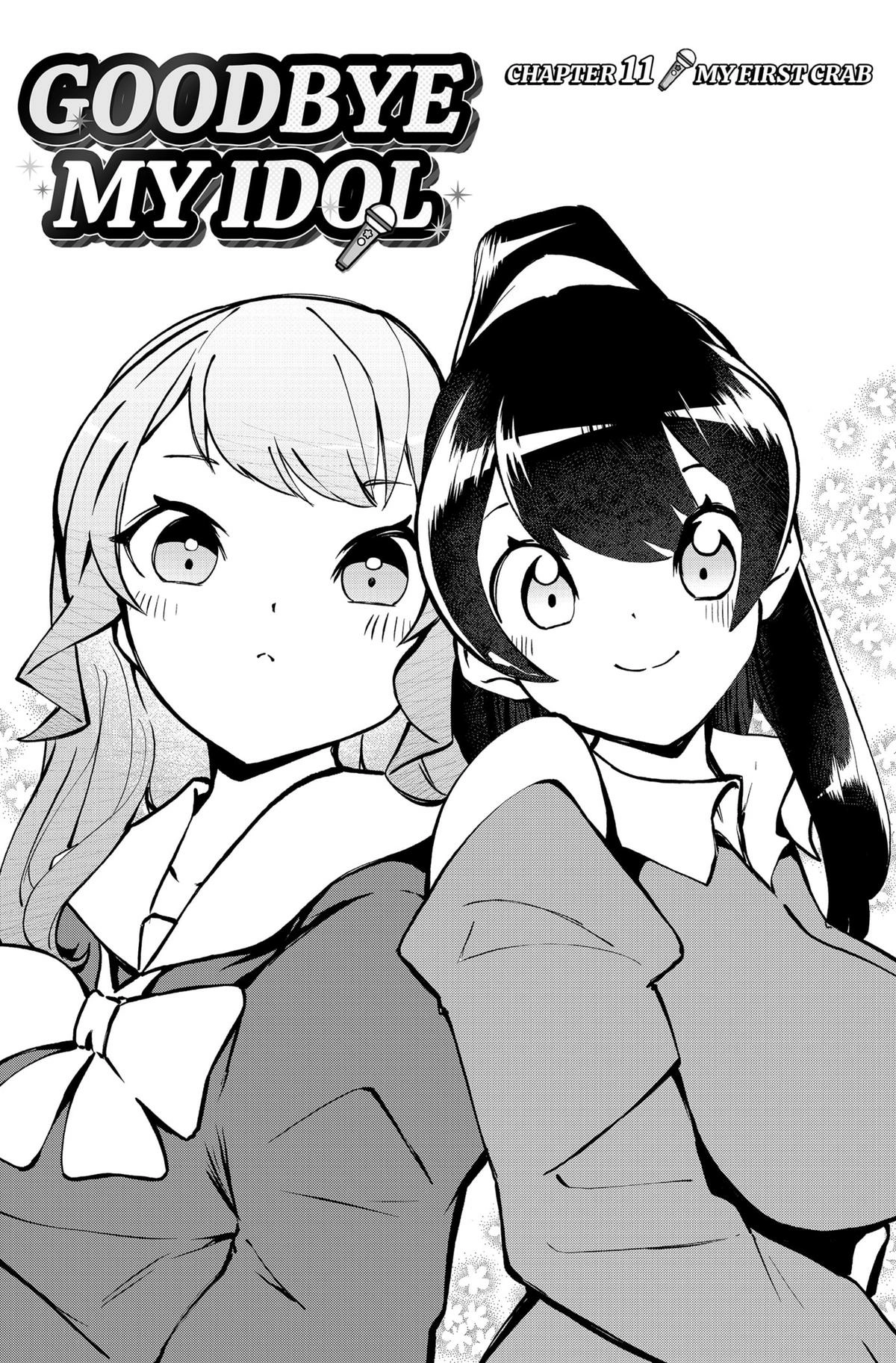 Sayonara Boku no Idol Chapter 11 page 1 - 