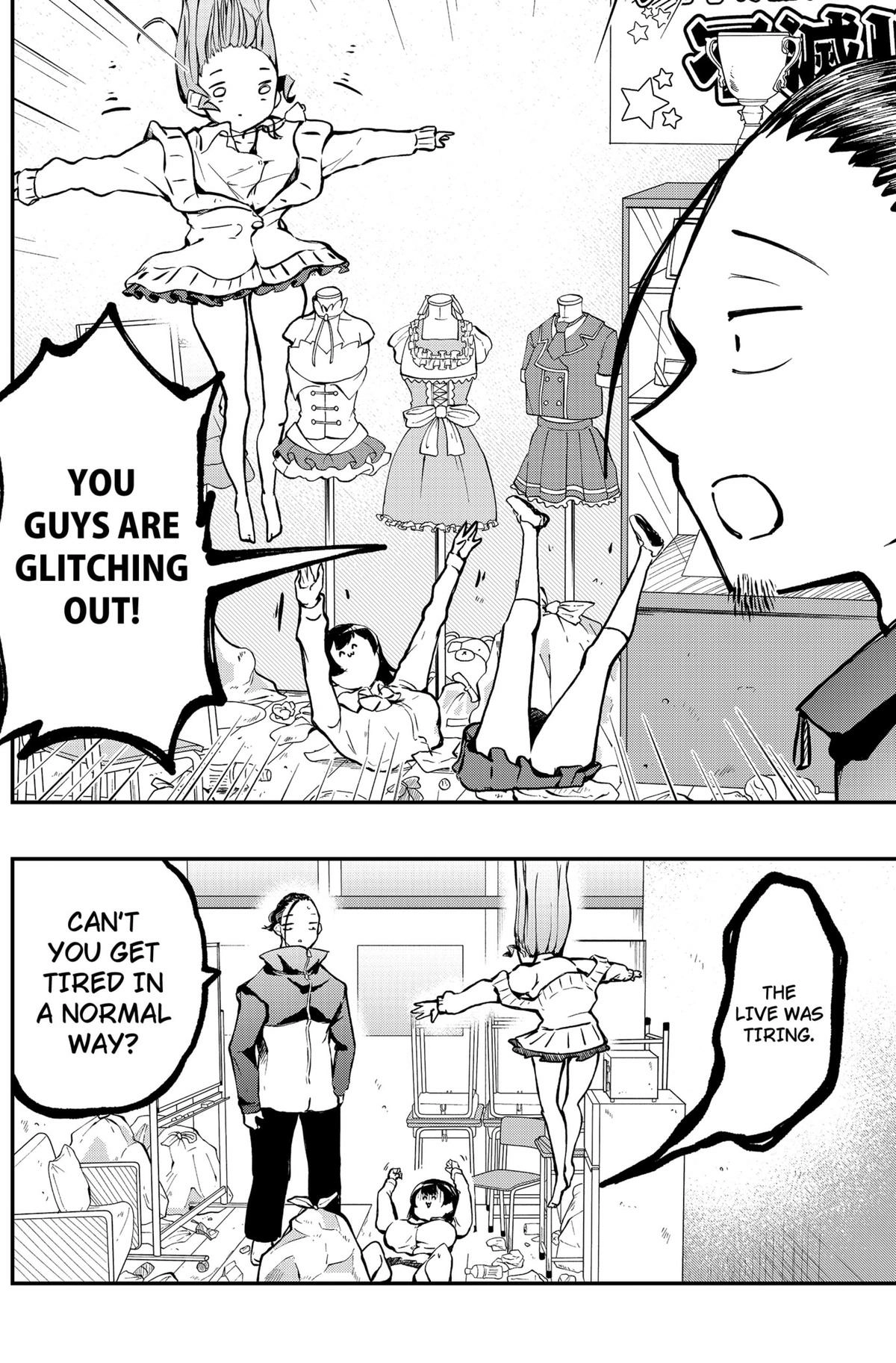 Sayonara Boku no Idol Chapter 11 page 2 - 