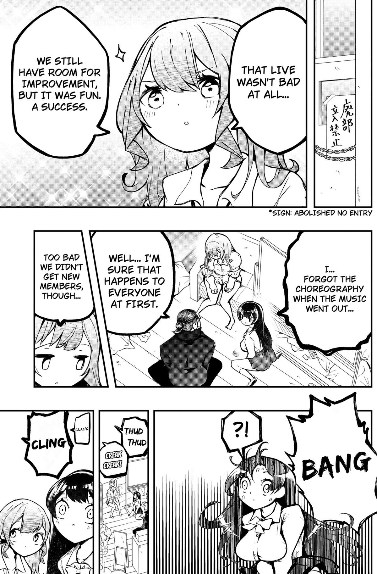 Sayonara Boku no Idol Chapter 11 page 3 - 