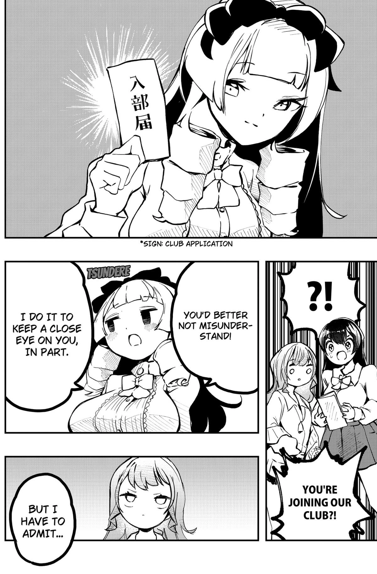 Sayonara Boku no Idol Chapter 11 page 6 - 