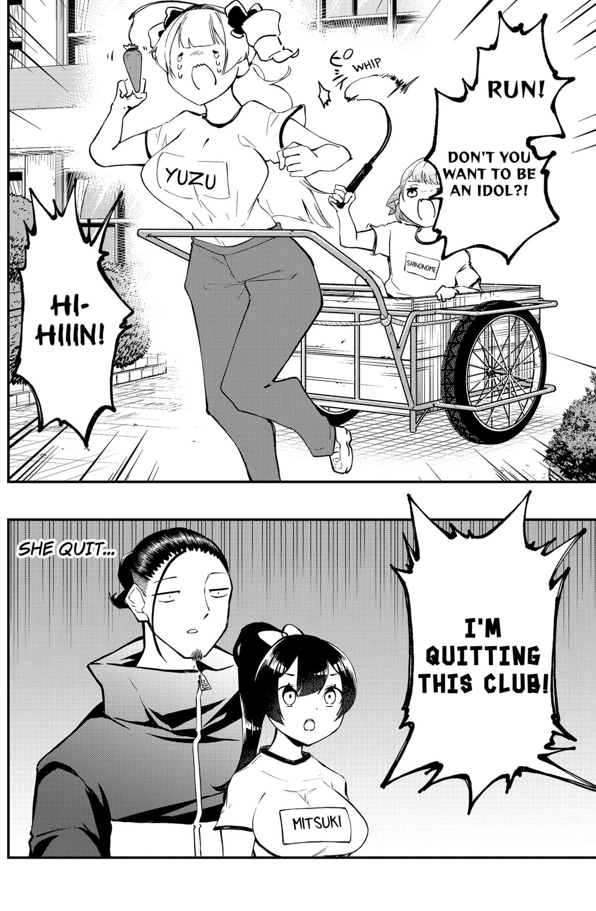 Sayonara Boku no Idol Chapter 12 page 2 - 
