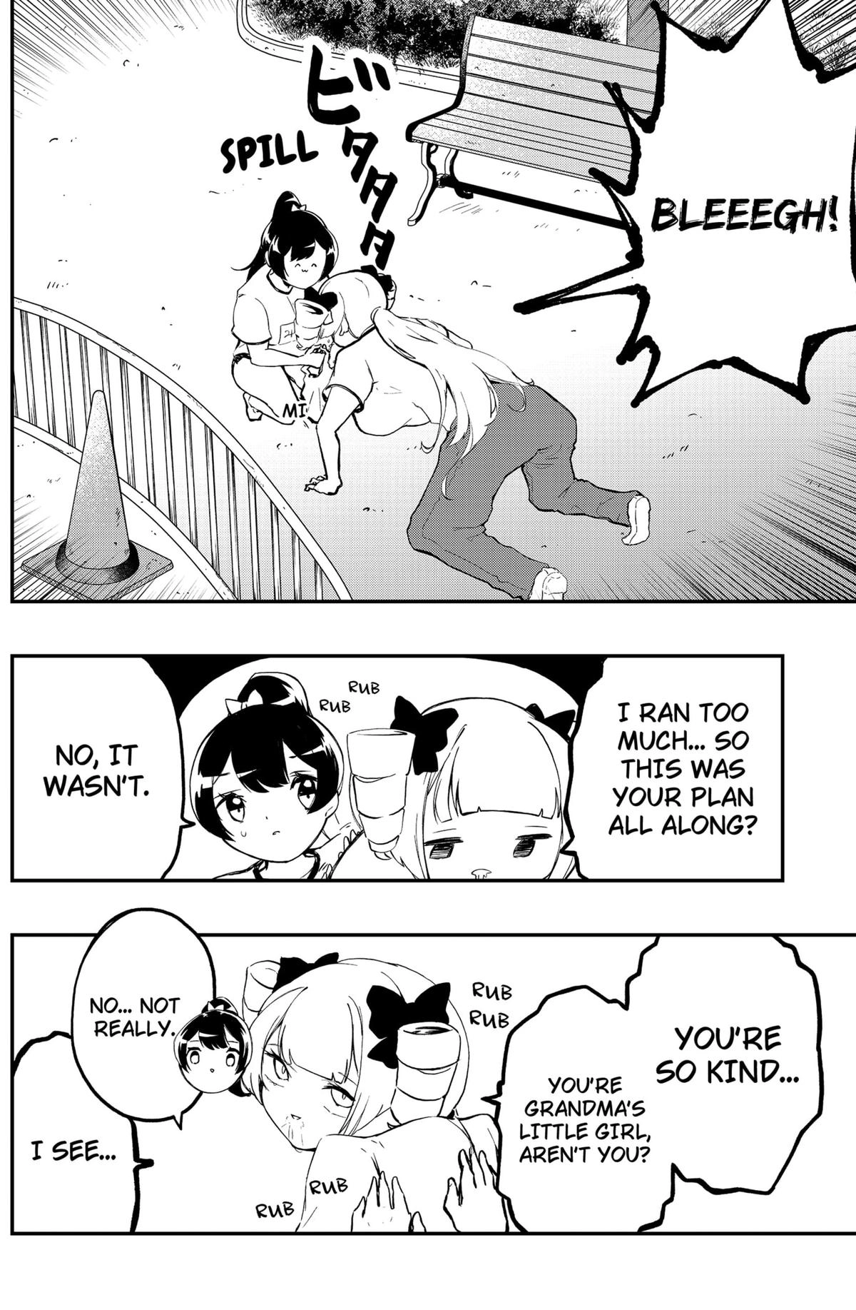 Sayonara Boku no Idol Chapter 12 page 12 - 