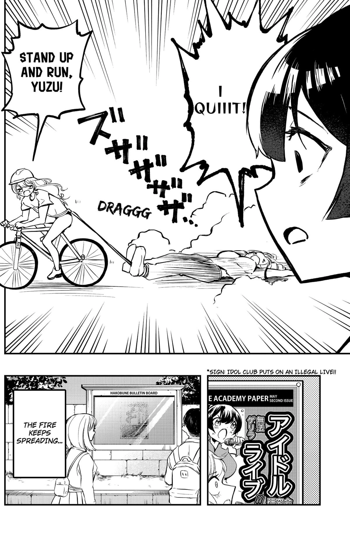 Sayonara Boku no Idol Chapter 12 page 18 - 