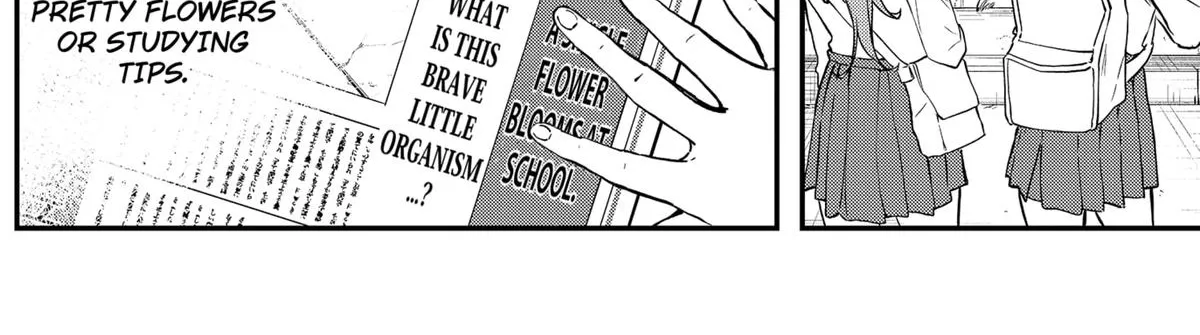 Sayonara Boku no Idol Chapter 13 page 12 - 