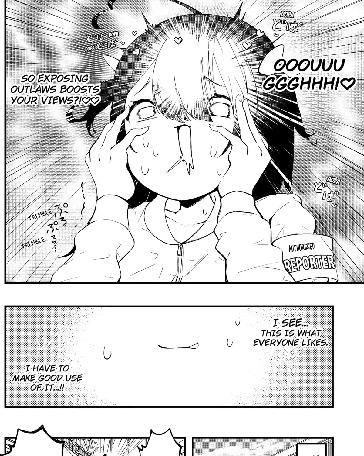 Sayonara Boku no Idol Chapter 13 page 15 - 