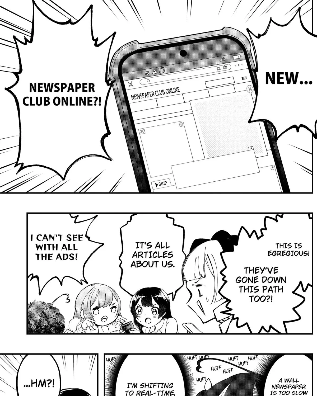 Sayonara Boku no Idol Chapter 13 page 17 - 