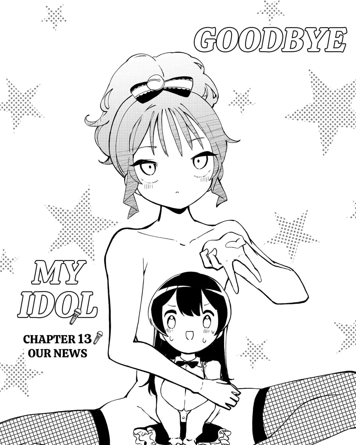 Sayonara Boku no Idol Chapter 13 page 5 - 