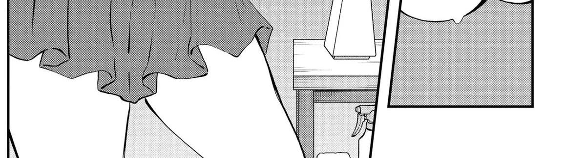 Sayonara Boku no Idol Chapter 14 page 20 - 
