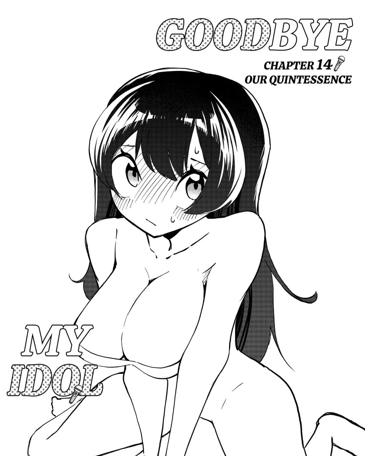 Sayonara Boku no Idol Chapter 14 page 5 - 