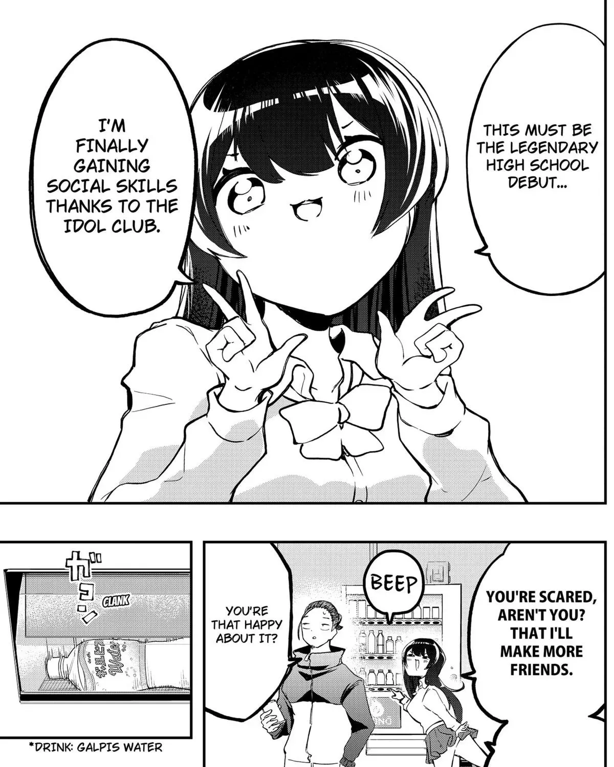 Sayonara Boku no Idol Chapter 14 page 9 - 