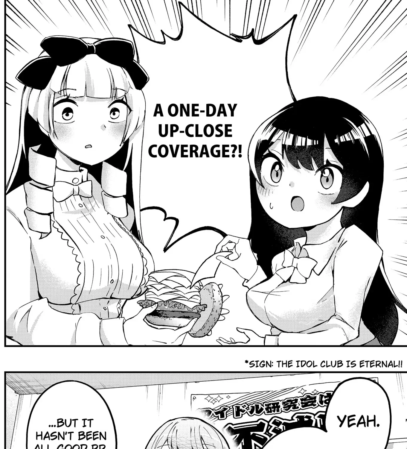 Sayonara Boku no Idol Chapter 15 page 3 - 