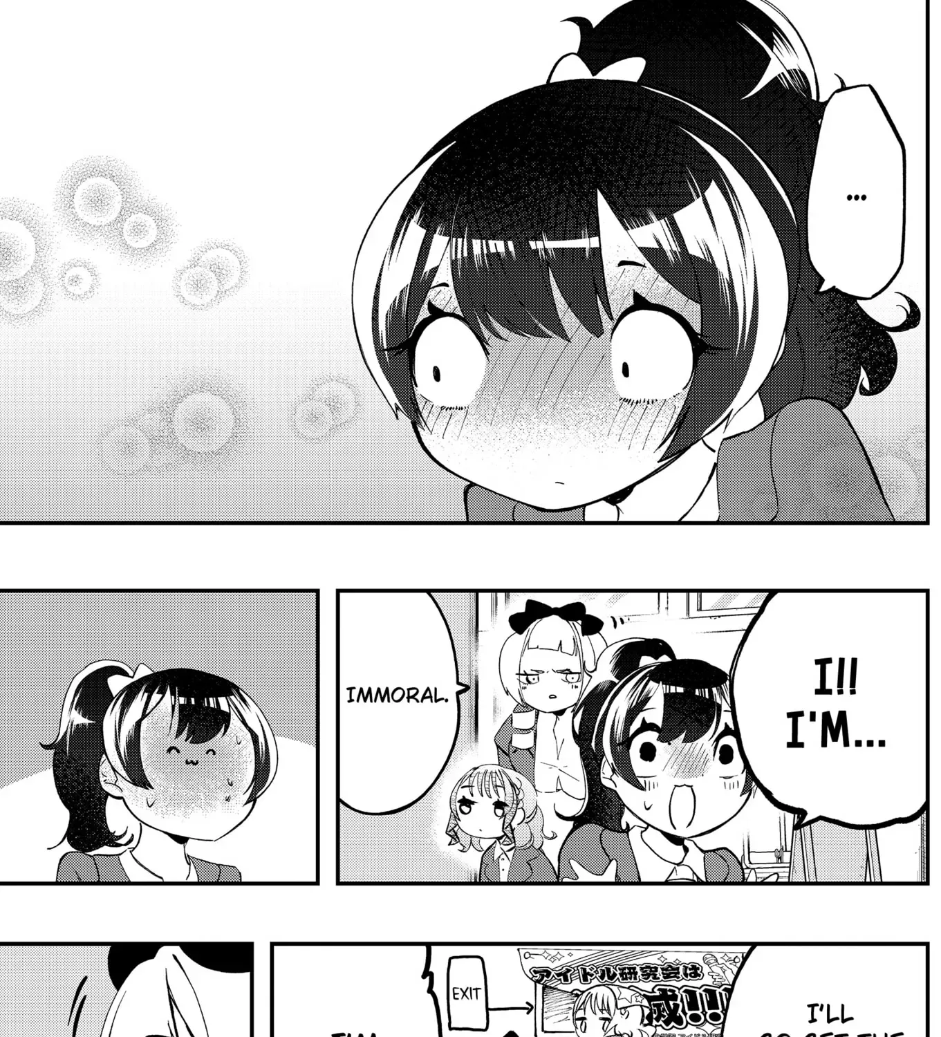 Sayonara Boku no Idol Chapter 15 page 25 - 