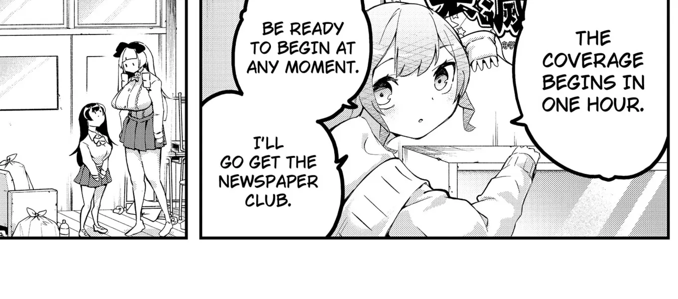 Sayonara Boku no Idol Chapter 15 page 6 - 