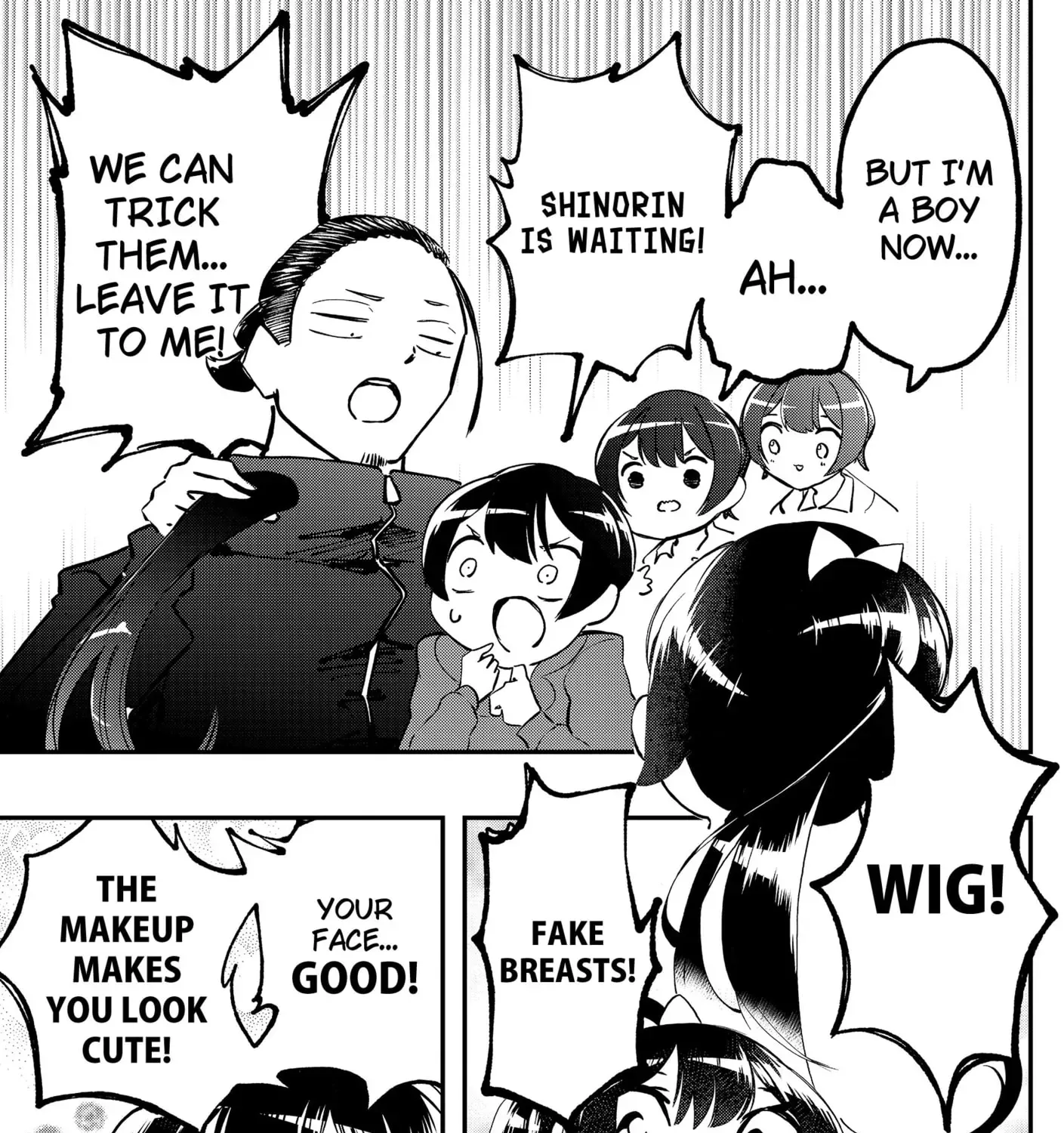 Sayonara Boku no Idol Chapter 16 page 17 - 