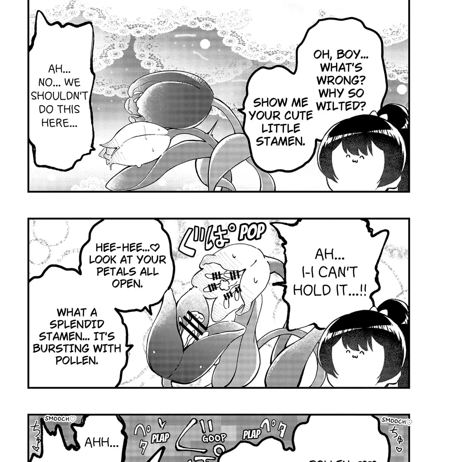Sayonara Boku no Idol Chapter 17 page 13 - 