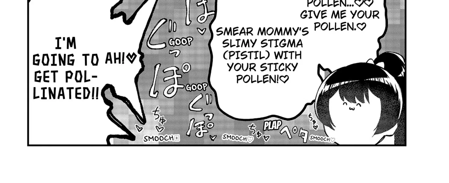 Sayonara Boku no Idol Chapter 17 page 14 - 