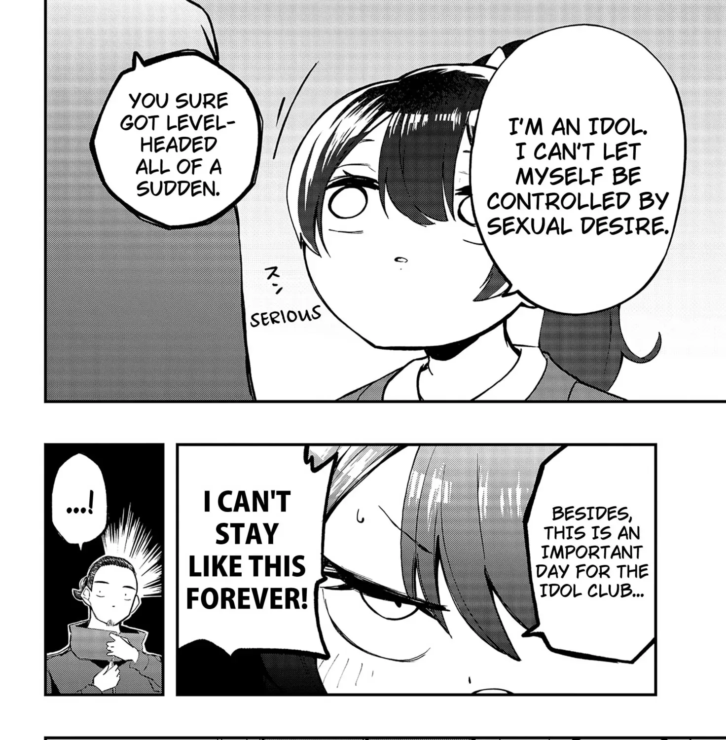 Sayonara Boku no Idol Chapter 17 page 17 - 