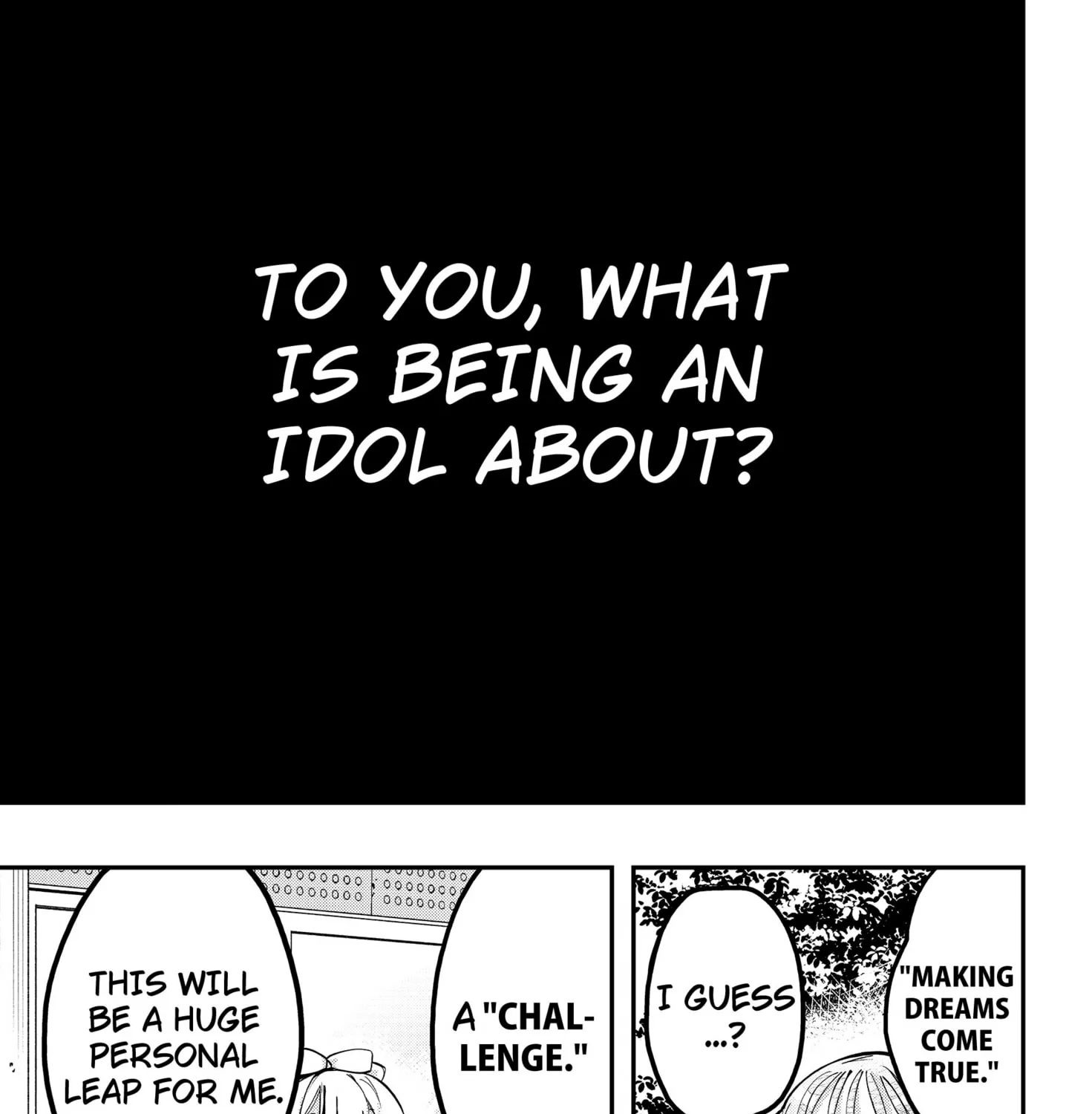 Sayonara Boku no Idol Chapter 17 page 3 - 
