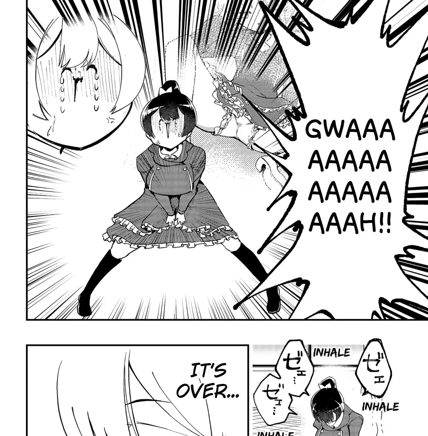 Sayonara Boku no Idol Chapter 17 page 21 - 