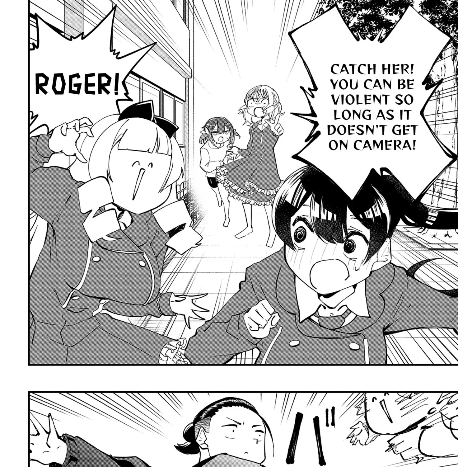 Sayonara Boku no Idol Chapter 17 page 25 - 