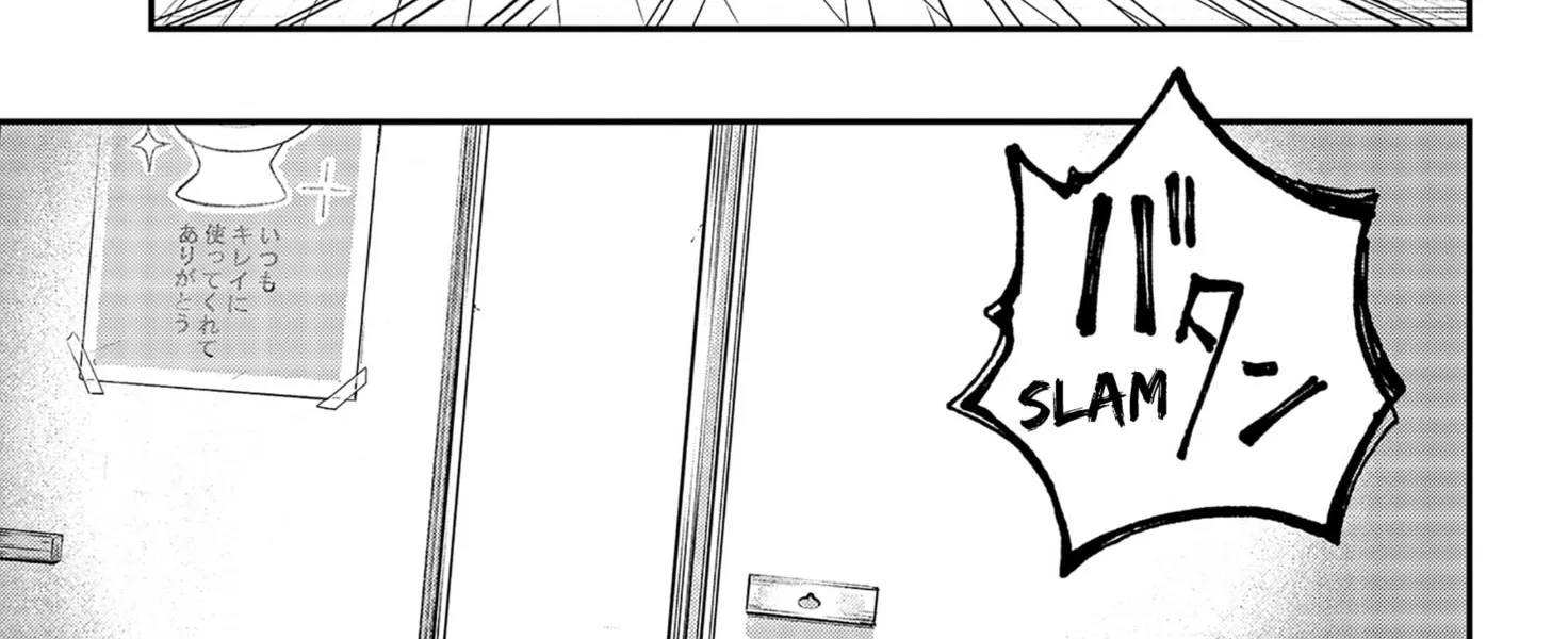 Sayonara Boku no Idol Chapter 17 page 32 - 