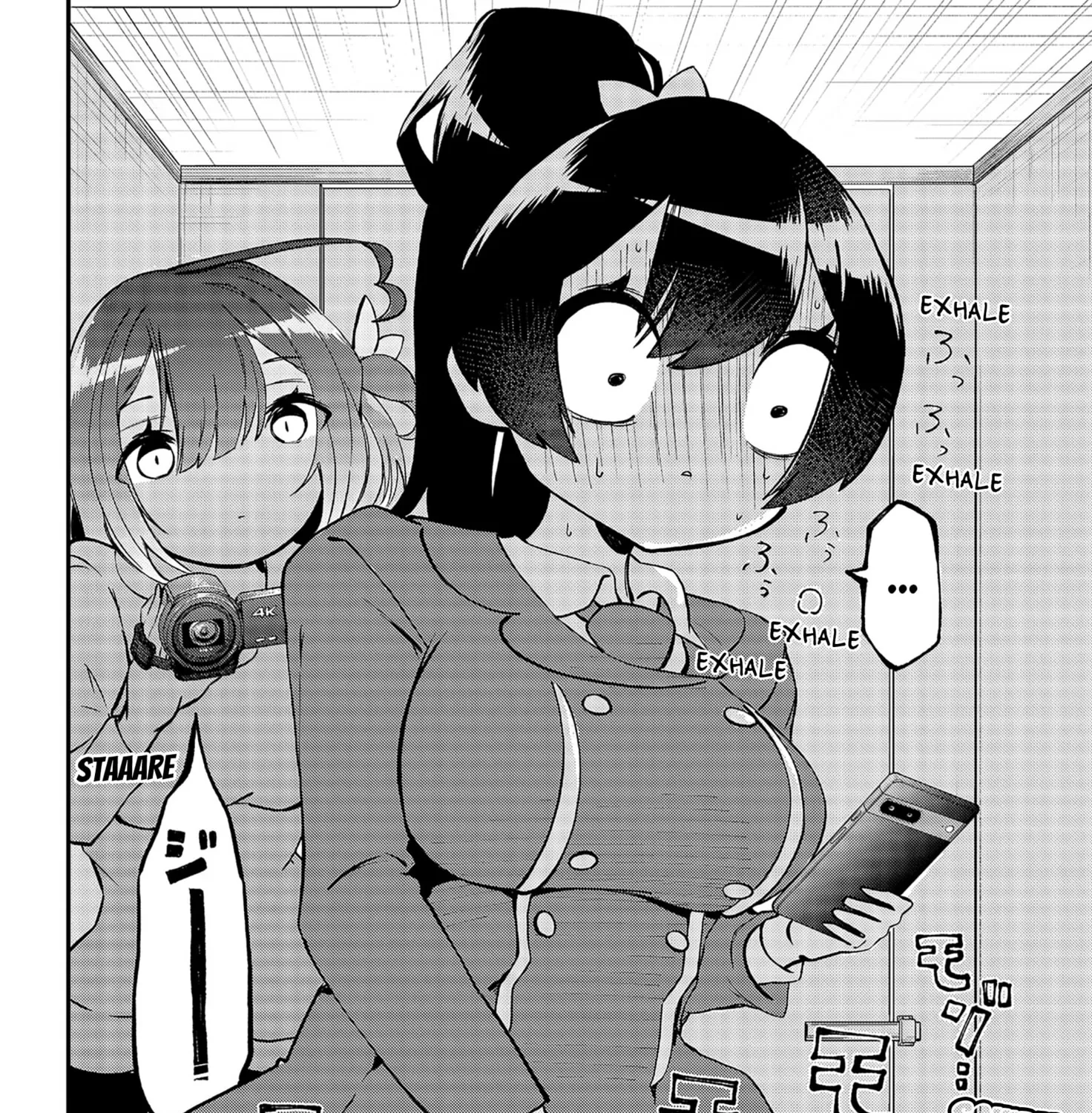 Sayonara Boku no Idol Chapter 17 page 33 - 