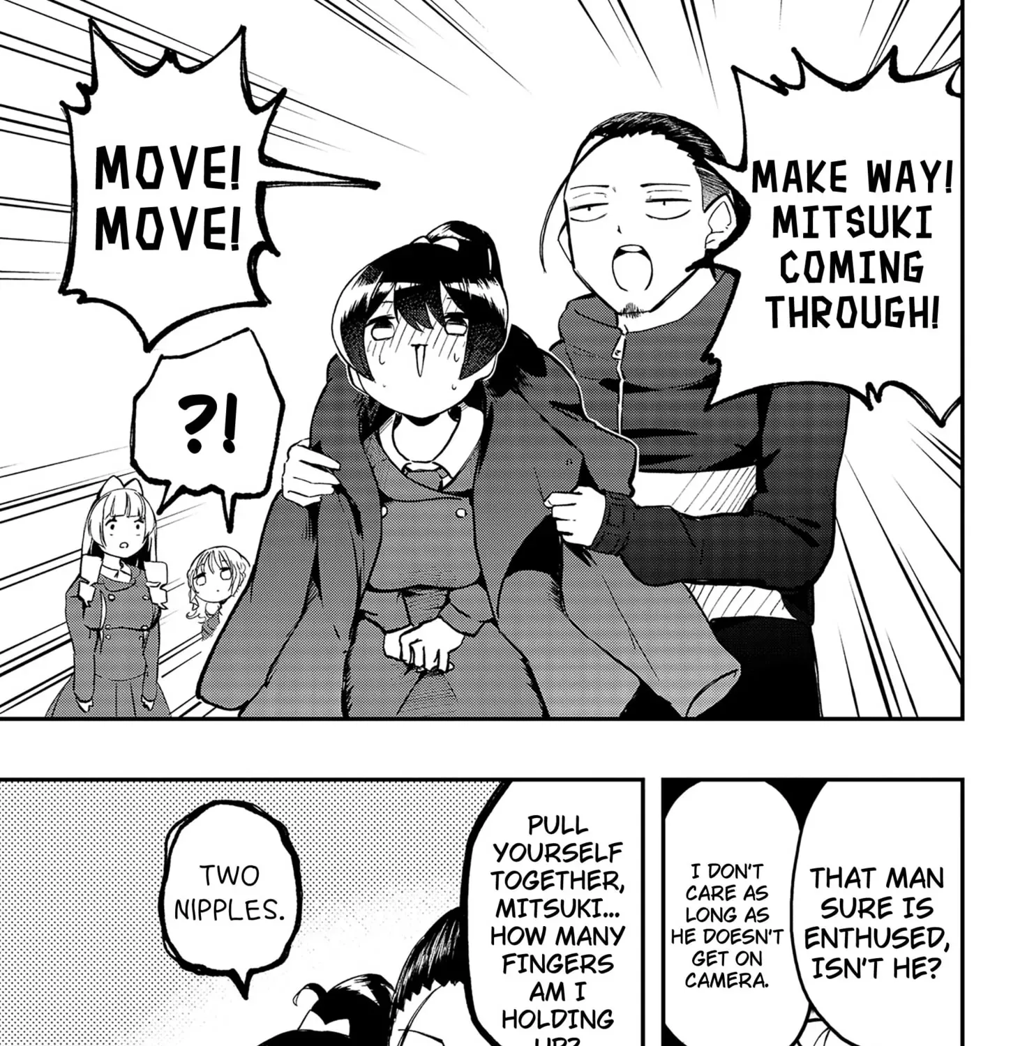 Sayonara Boku no Idol Chapter 17 page 7 - 