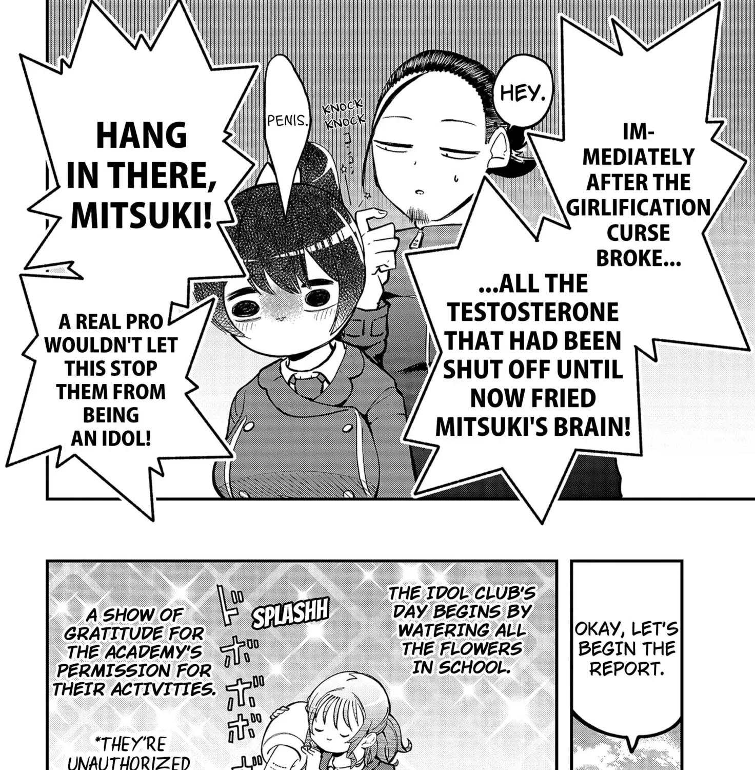 Sayonara Boku no Idol Chapter 17 page 9 - 