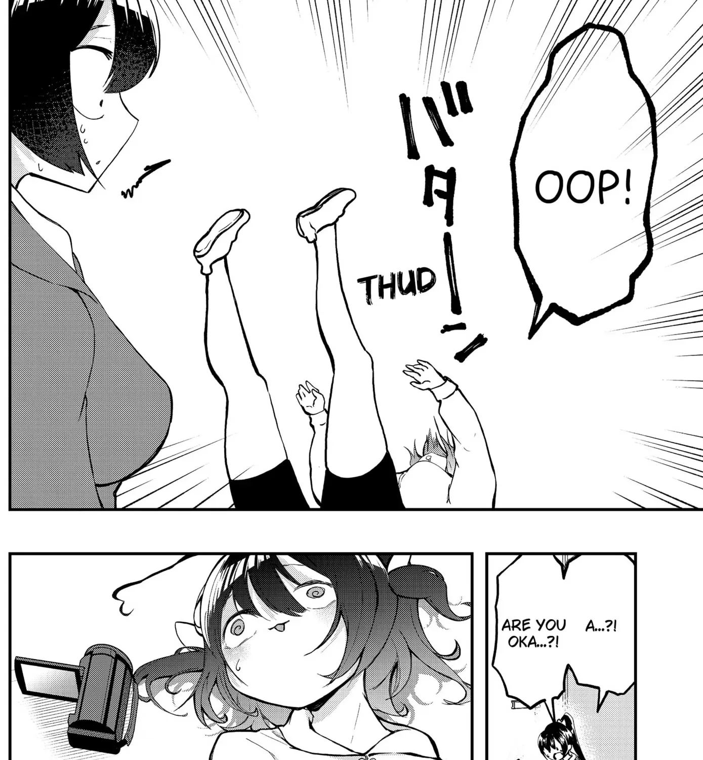 Sayonara Boku no Idol Chapter 18 page 3 - 