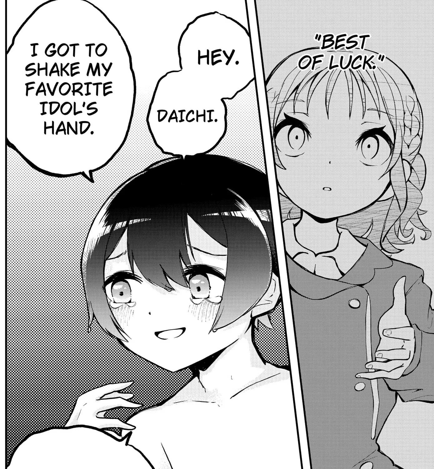 Sayonara Boku no Idol Chapter 18 page 27 - 