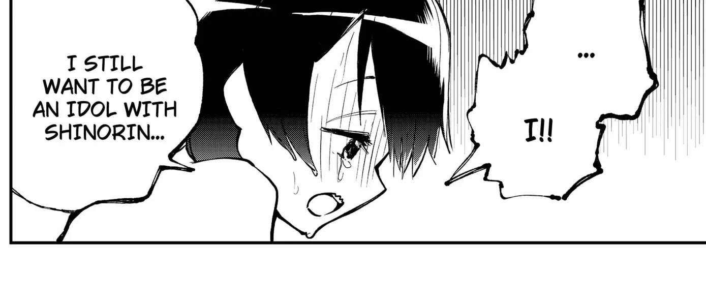 Sayonara Boku no Idol Chapter 18 page 32 - 