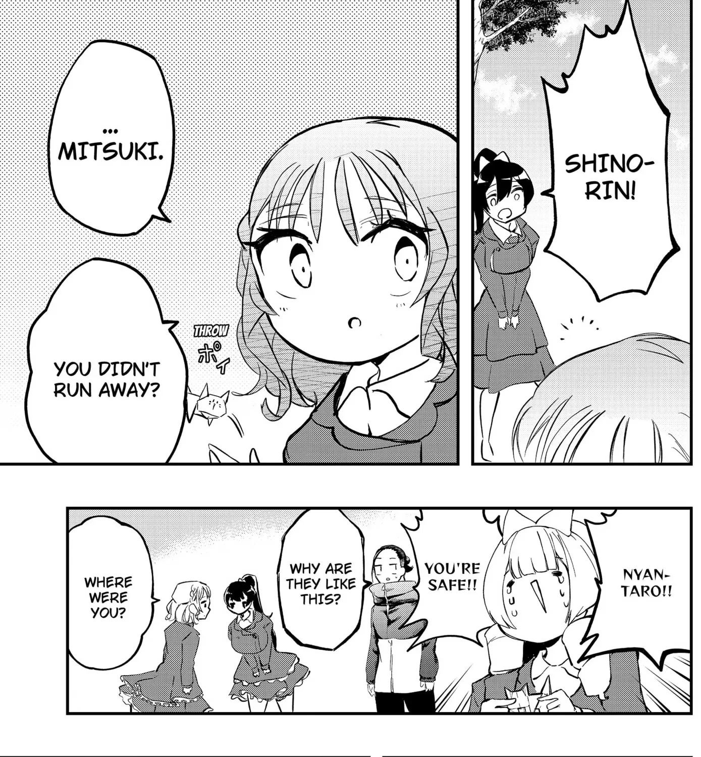 Sayonara Boku no Idol Chapter 18 page 9 - 