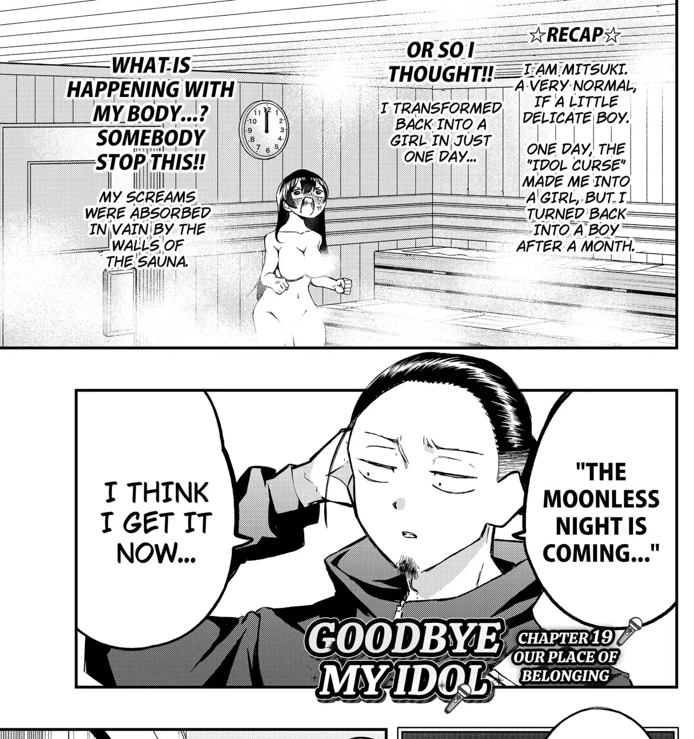 Sayonara Boku no Idol Chapter 19 page 1 - 