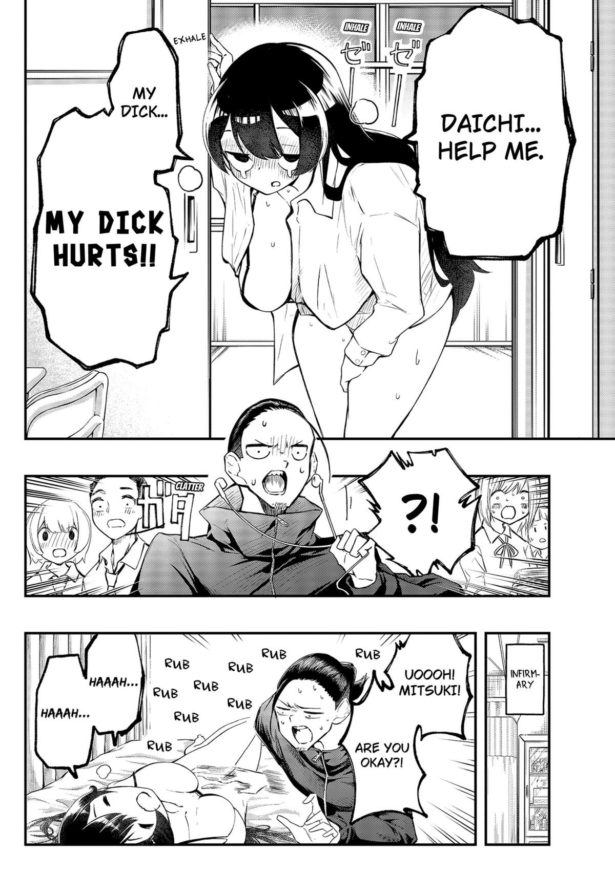 Sayonara Boku no Idol Chapter 2 page 16 - 