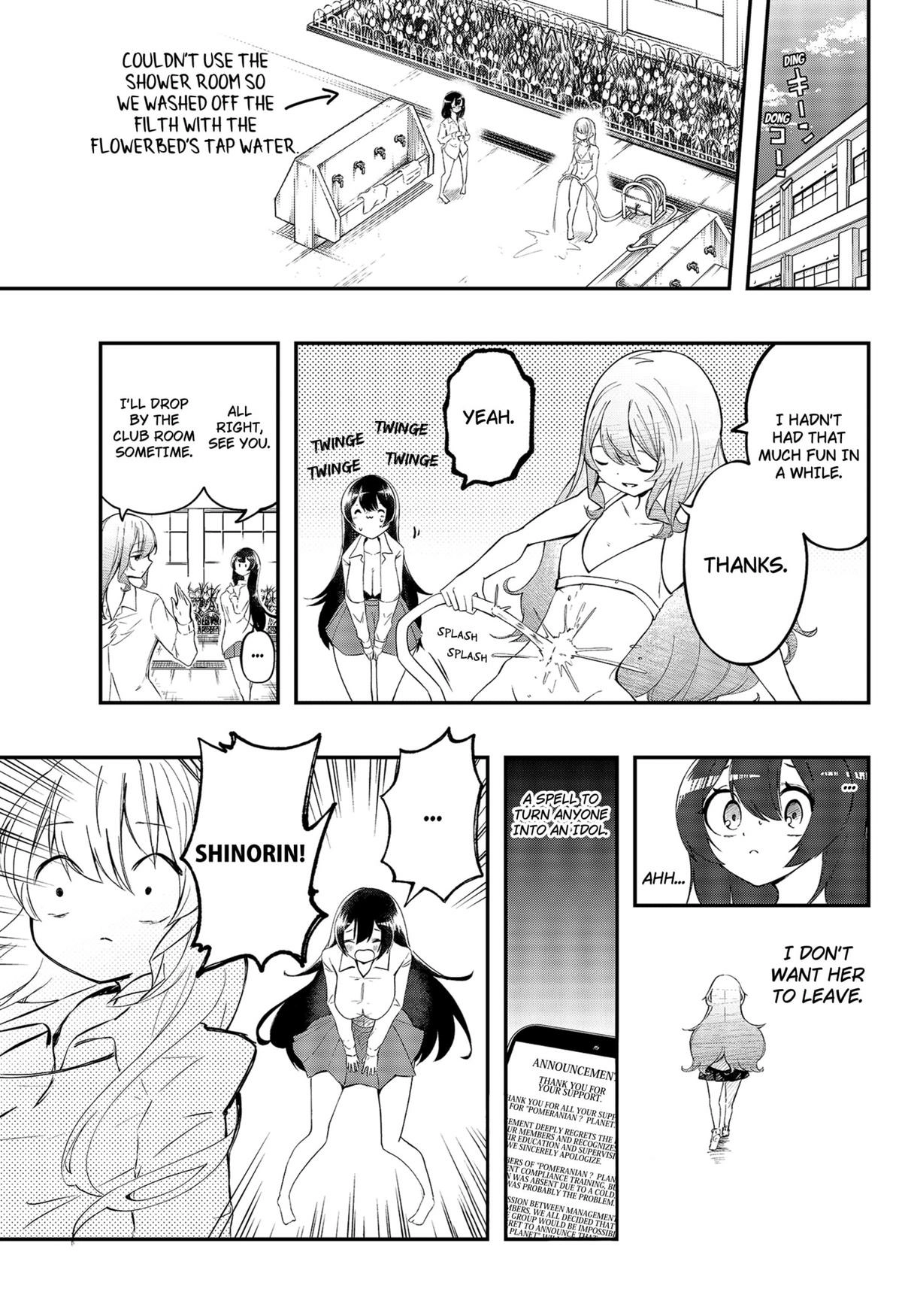 Sayonara Boku no Idol Chapter 2 page 39 - 