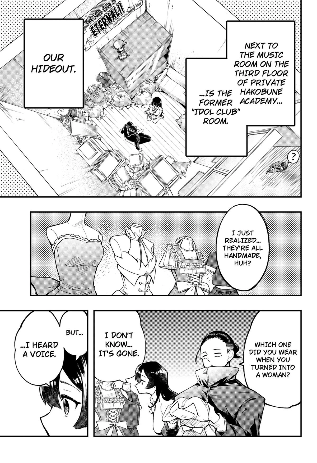 Sayonara Boku no Idol Chapter 2 page 5 - 