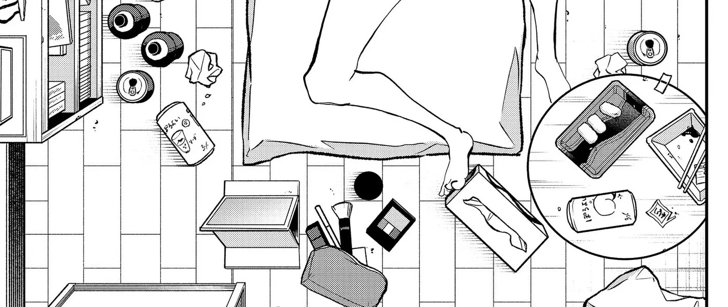 Sayonara Boku no Idol Chapter 20 page 2 - 