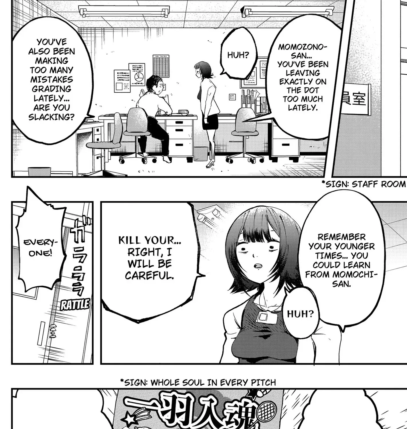 Sayonara Boku no Idol Chapter 20 page 15 - 