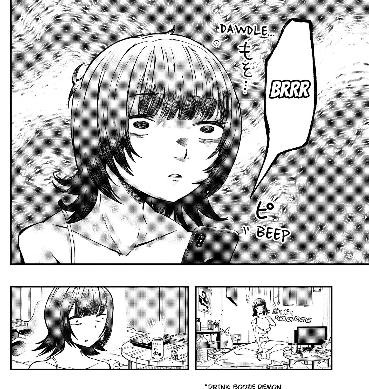 Sayonara Boku no Idol Chapter 20 page 3 - 