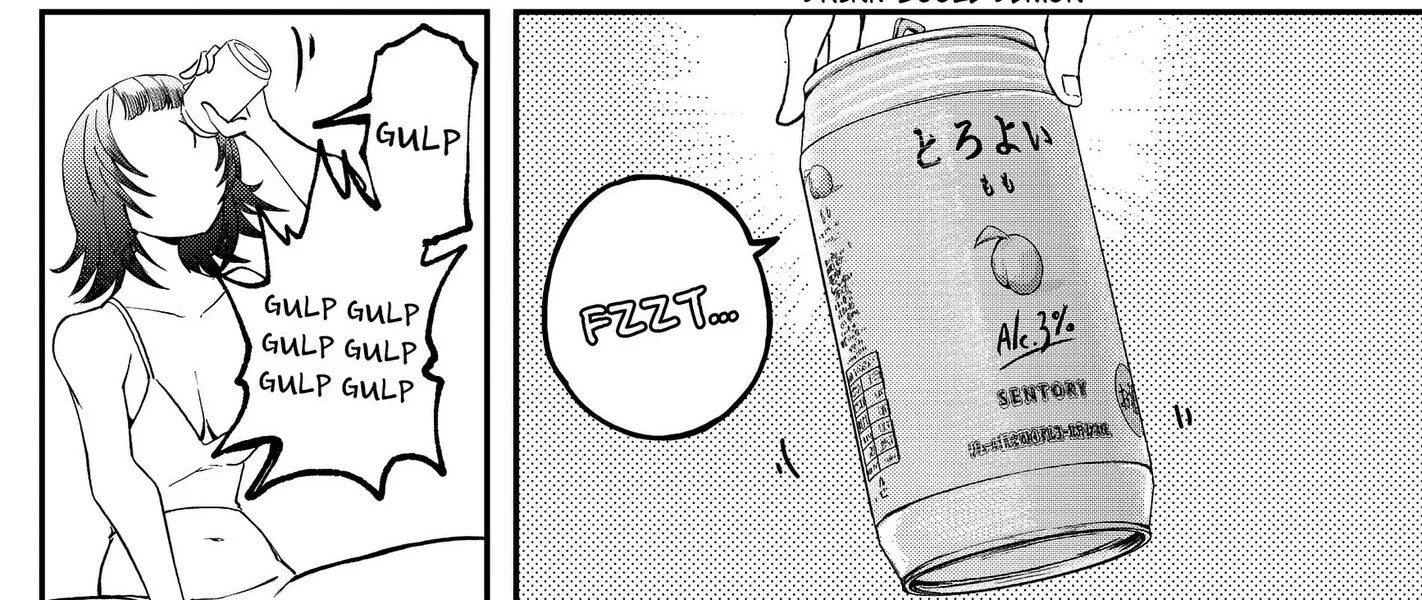 Sayonara Boku no Idol Chapter 20 page 4 - 