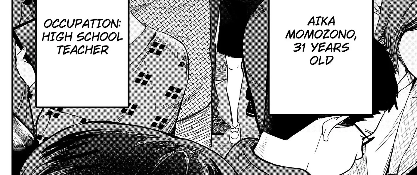 Sayonara Boku no Idol Chapter 20 page 8 - 